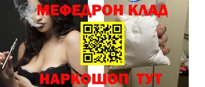 гашиш Кандалакша