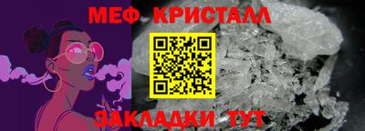 твердый Кингисепп