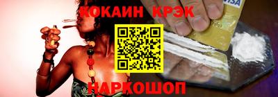 мет Кинель