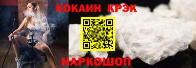 прущая мука Канаш