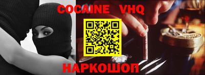 прущая мука Канаш
