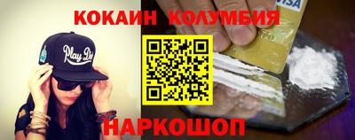 не бодяженный Камышлов