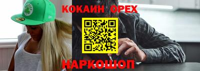 твердый Кингисепп