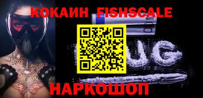 не бодяженный Камышлов