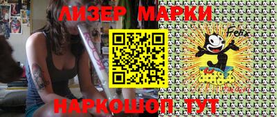 прущая мука Канаш