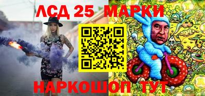 прущие крисы Кимры
