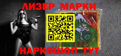 гашиш Кандалакша