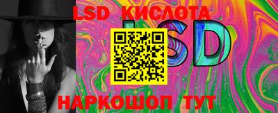 твердый Кингисепп