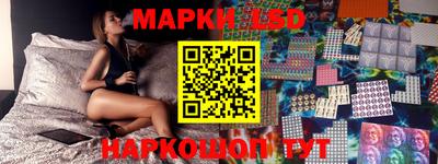 прущие крисы Кимры