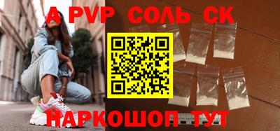 не бодяженный Камышлов
