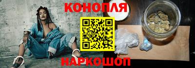 мет Кинель
