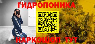 прущая мука Канаш