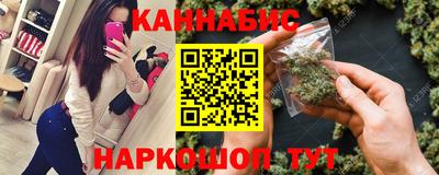не бодяженный Камышлов