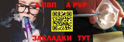 не бодяженный Камышлов