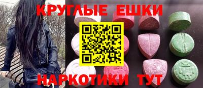 гашиш Кандалакша