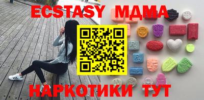 твердый Кингисепп