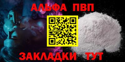 прущие крисы Кимры