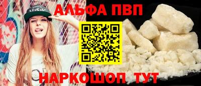 гашиш Кандалакша