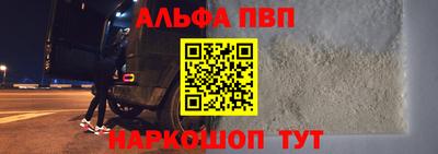 мет Кинель