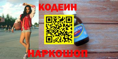 не бодяженный Камышлов