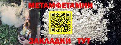 прущая мука Канаш