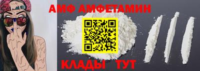 прущая мука Канаш