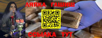 прущие крисы Кимры