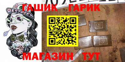 не бодяженный Камышлов