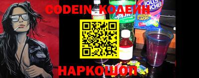 прущая мука Канаш