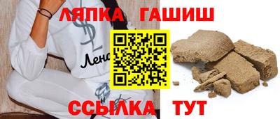 прущие крисы Кимры
