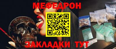 не бодяженный Камышлов