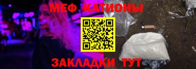 не бодяженный Камышлов