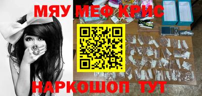 гашиш Кандалакша